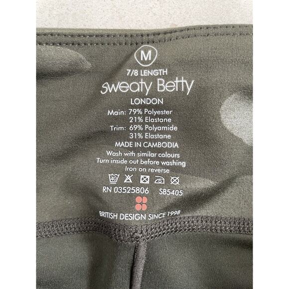 Sweaty Betty Legging 7/8 Crop Camo Activewear Athleisure - Picture 9 of 9
